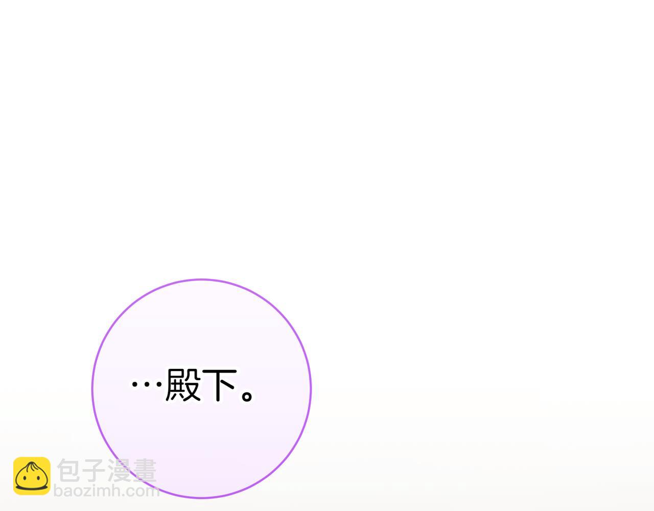 第132话 打直球39