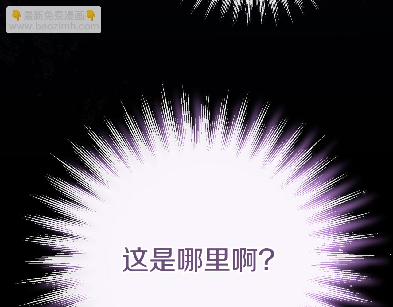 第132话 打直球4