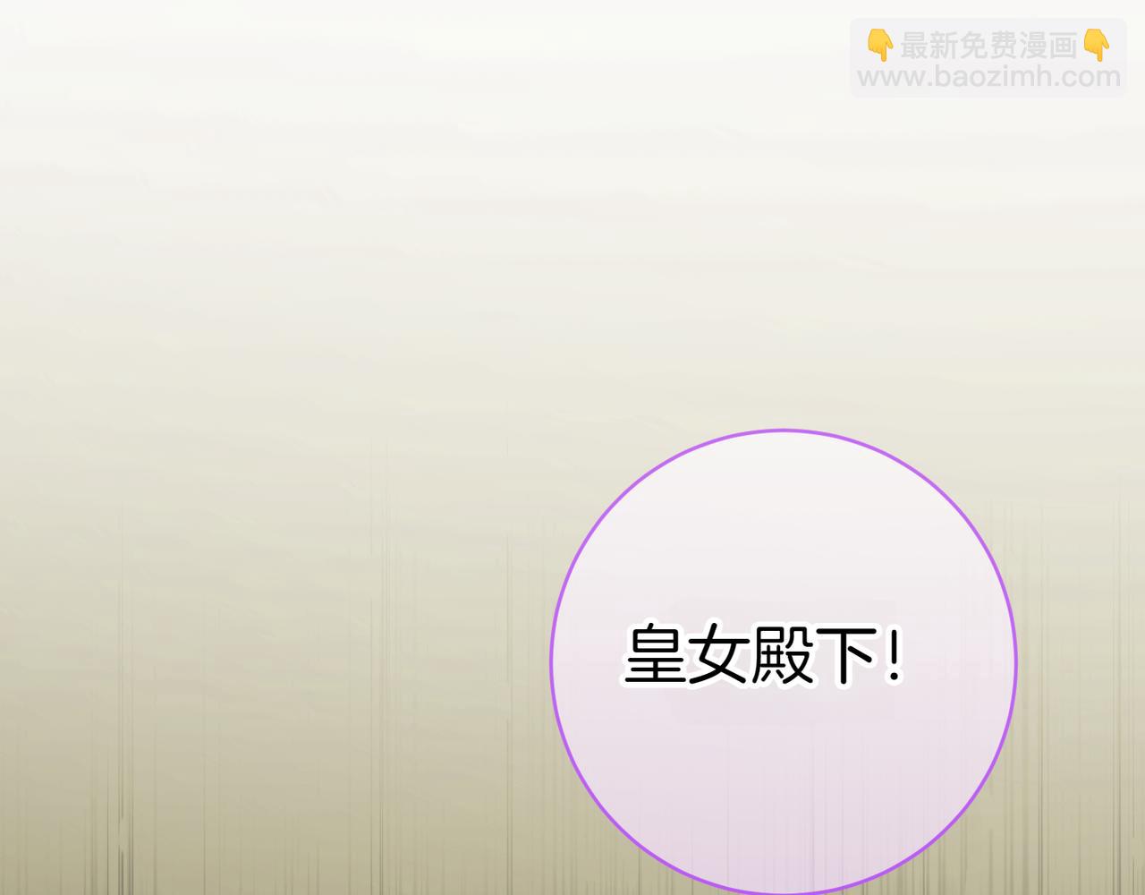第132话 打直球40