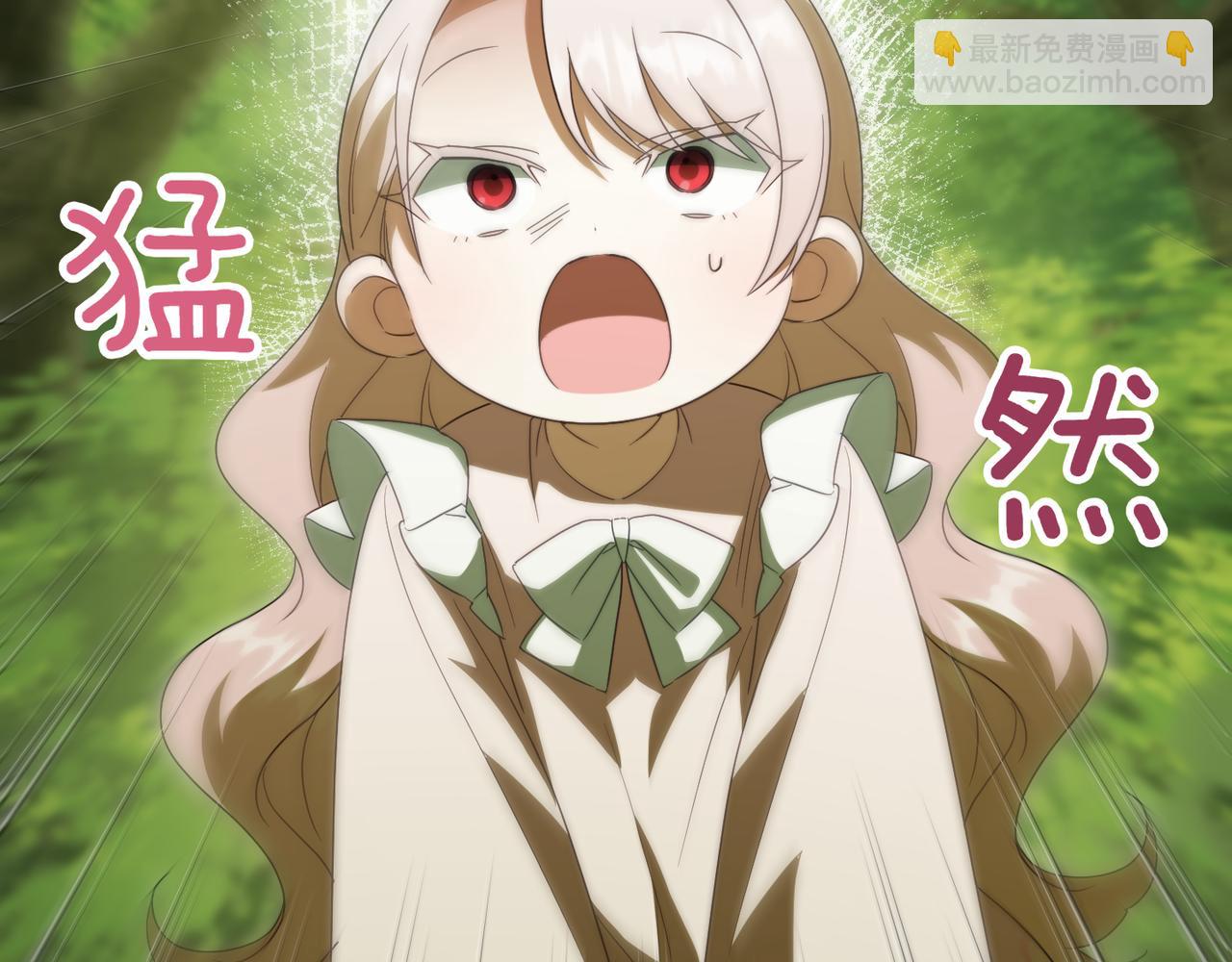 第132话 打直球46