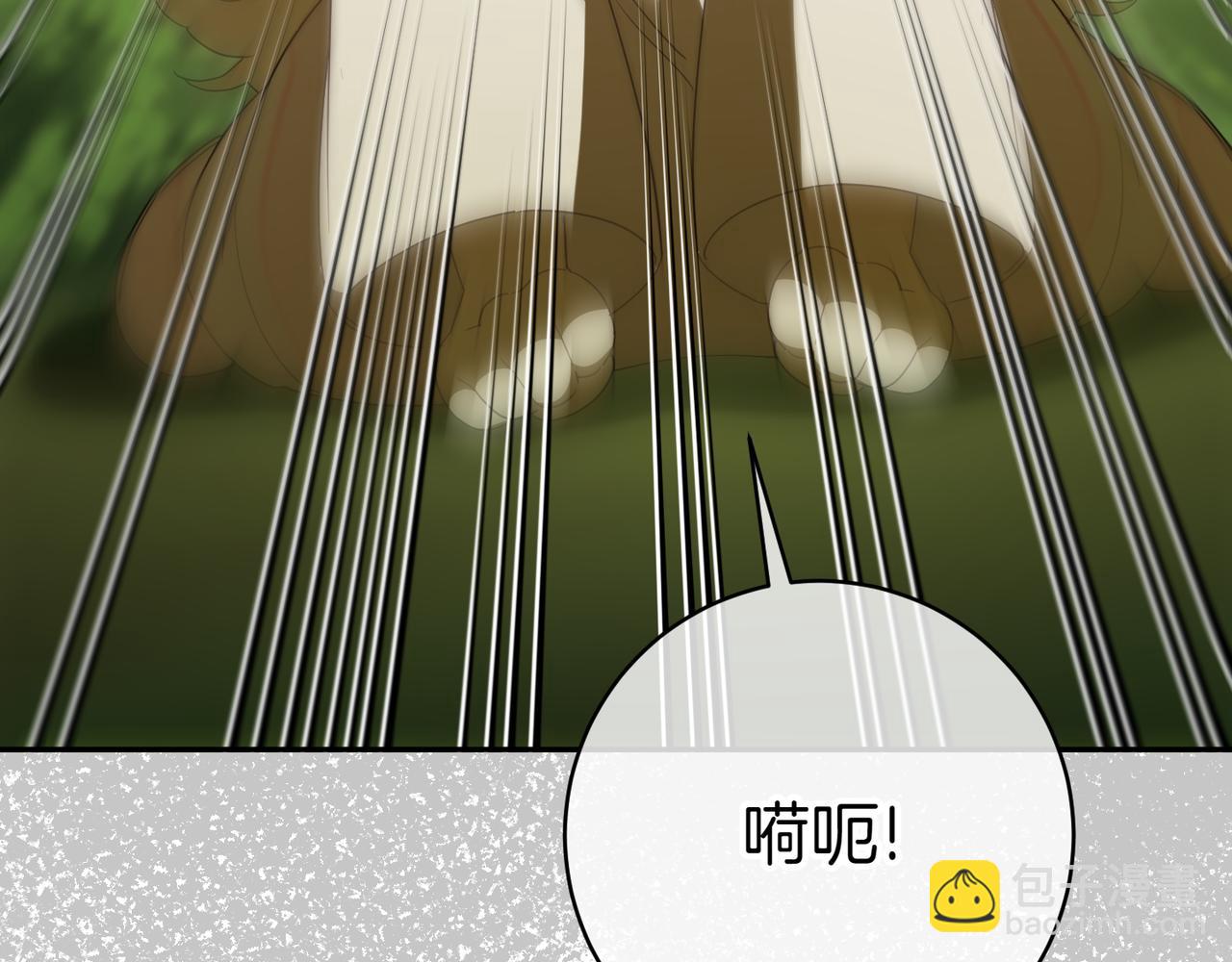 第132话 打直球47