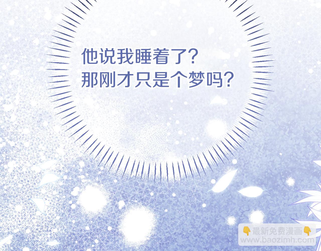 第132话 打直球66