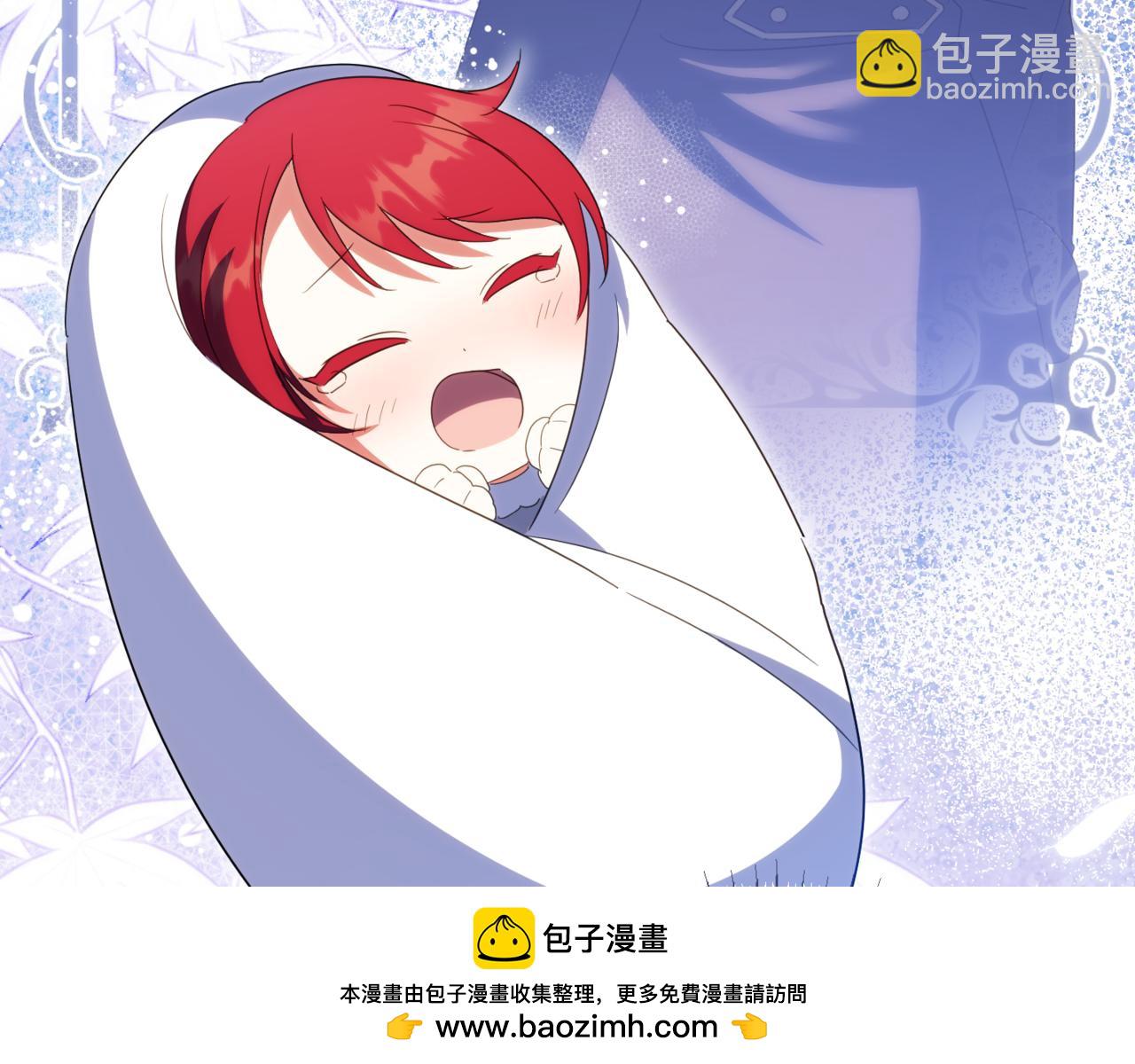 第132话 打直球69