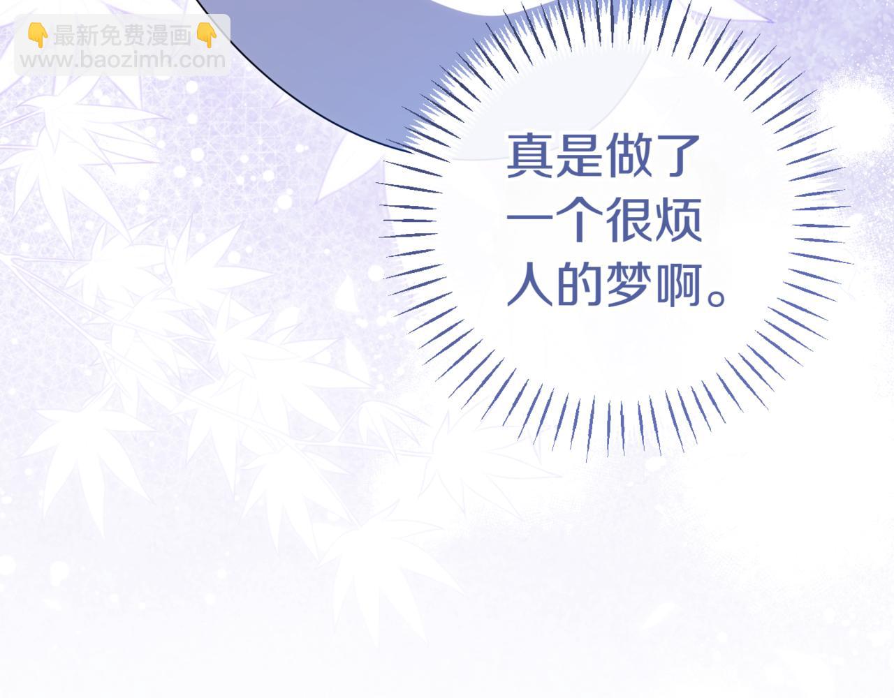 第132话 打直球70