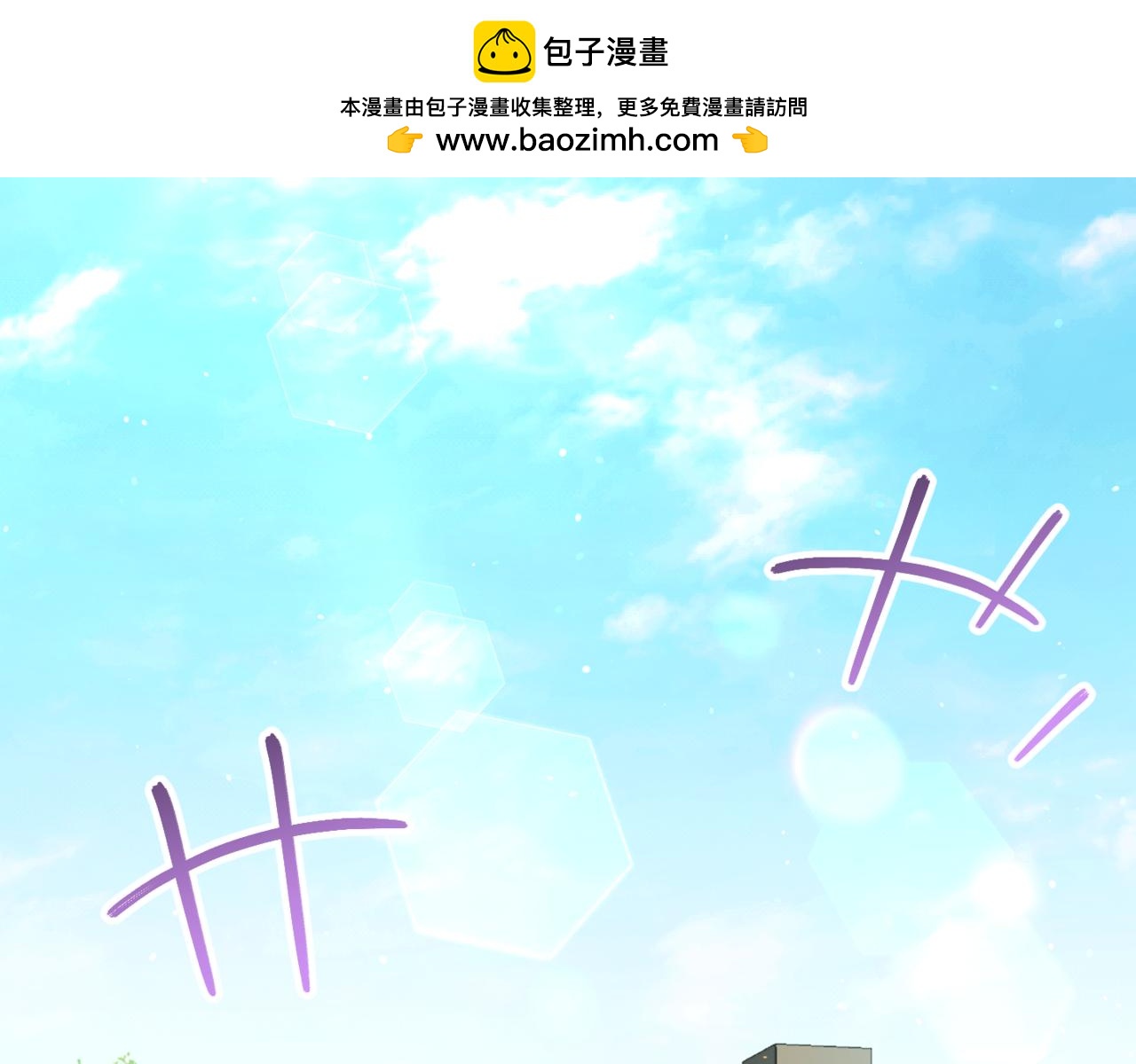 第136话 魔女长相曝光1