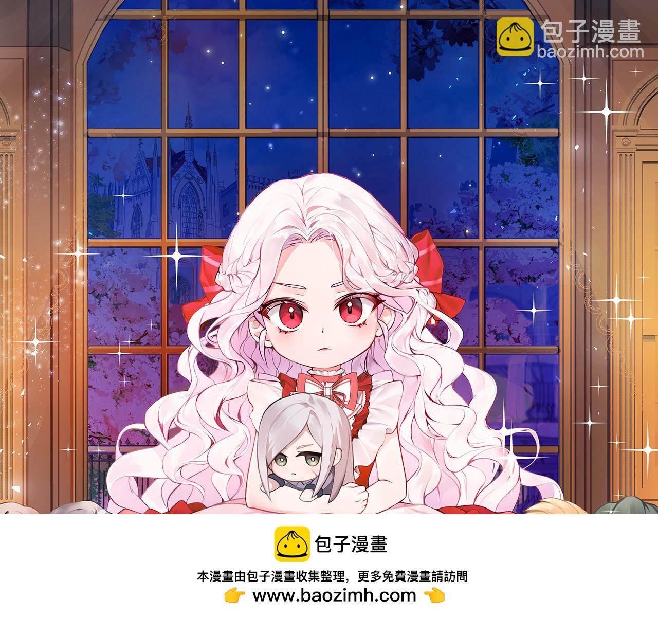 第136话 魔女长相曝光103