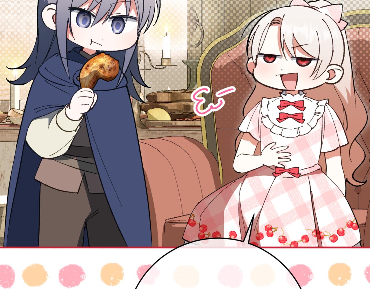 第136话 魔女长相曝光11