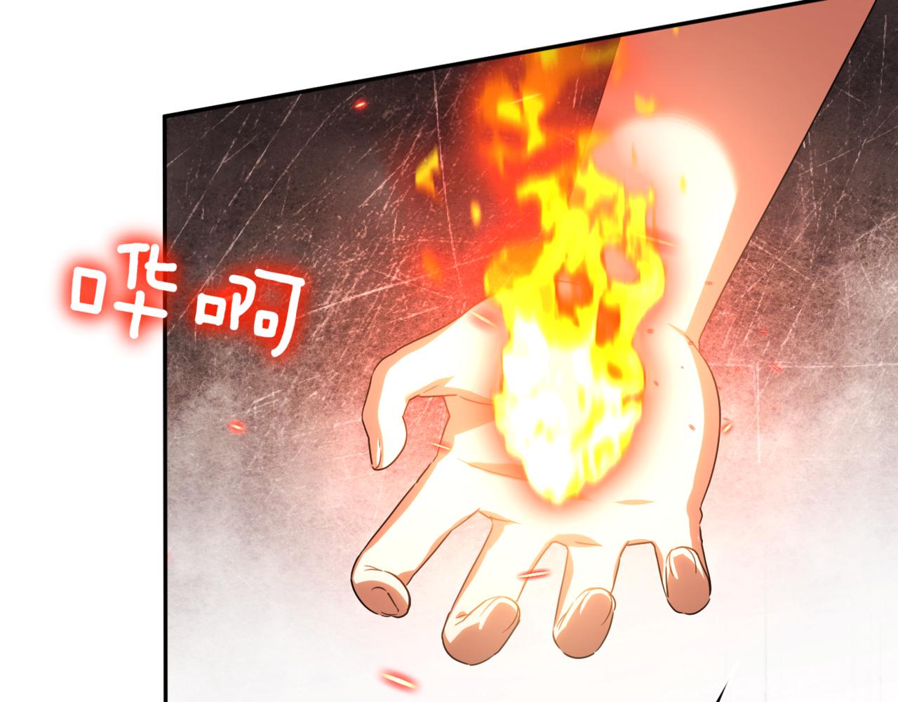 第136话 魔女长相曝光114