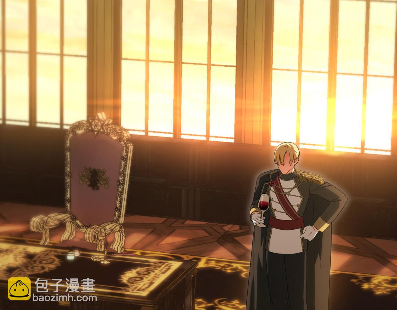 第136话 魔女长相曝光135
