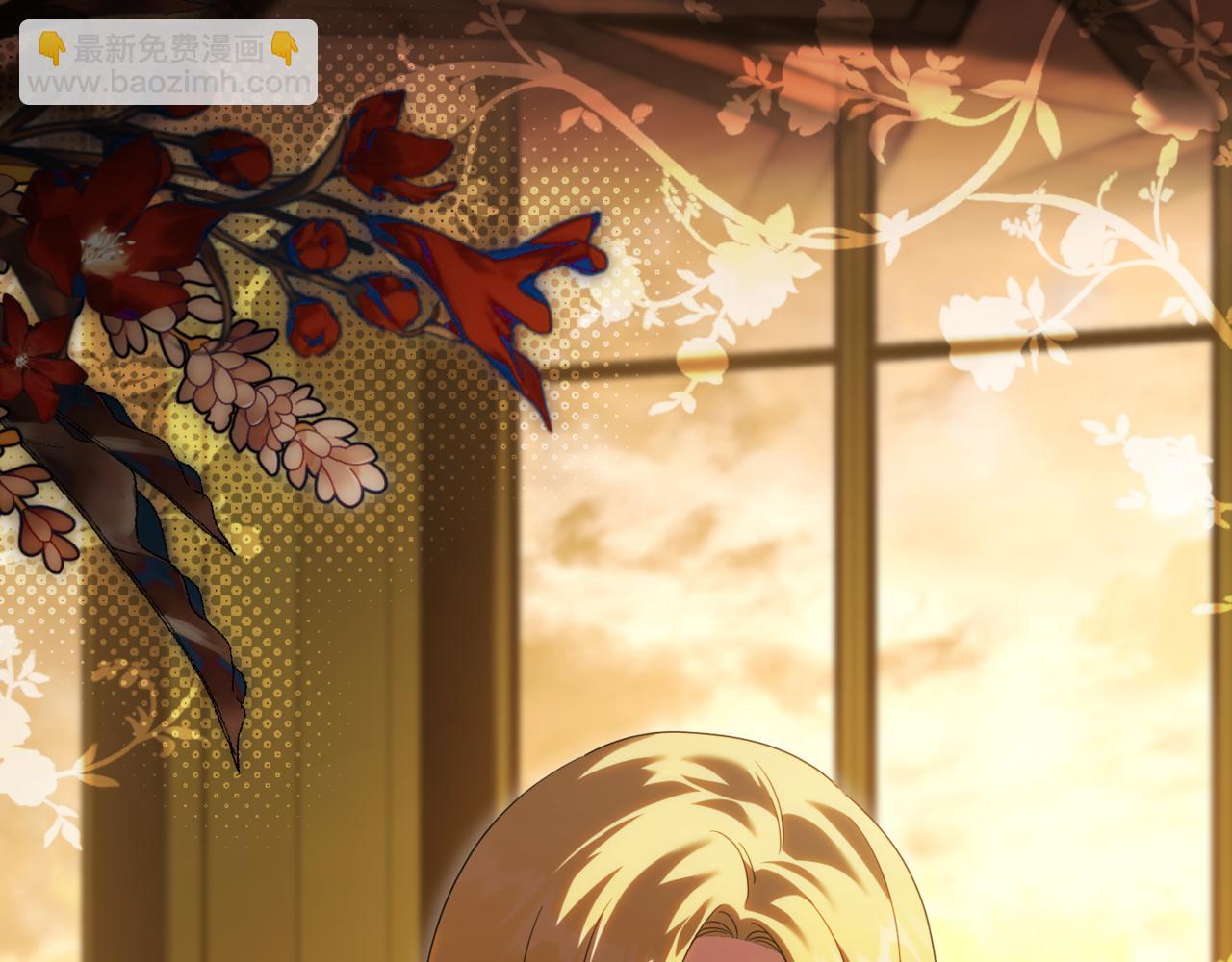 第136话 魔女长相曝光137