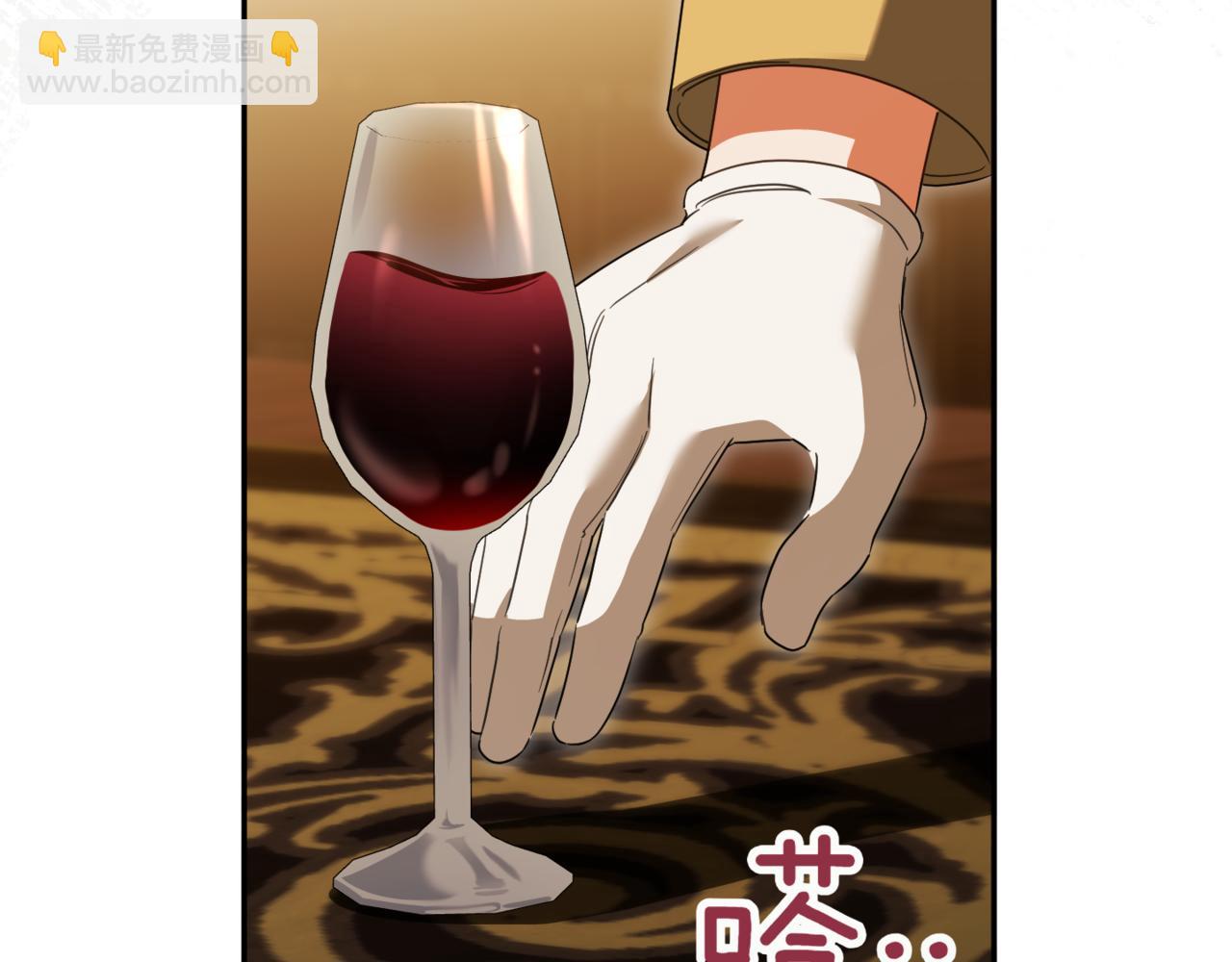 第136话 魔女长相曝光146