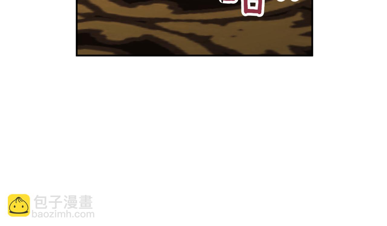 第136话 魔女长相曝光147