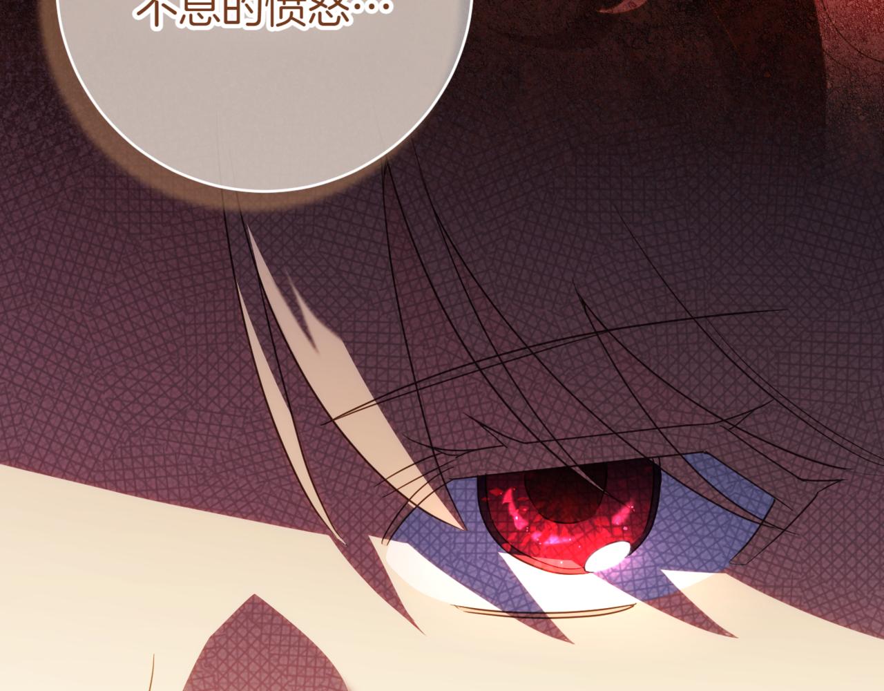 第136话 魔女长相曝光151
