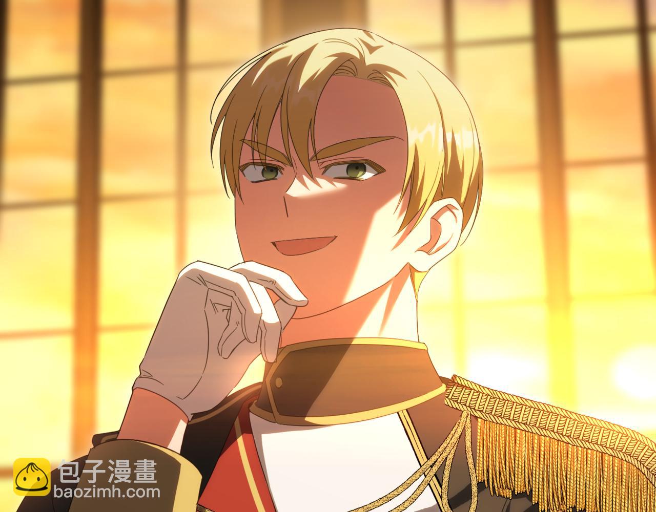 第136话 魔女长相曝光163