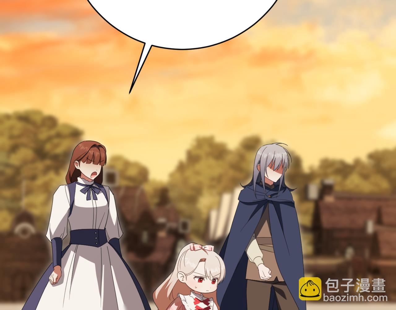 第136话 魔女长相曝光173