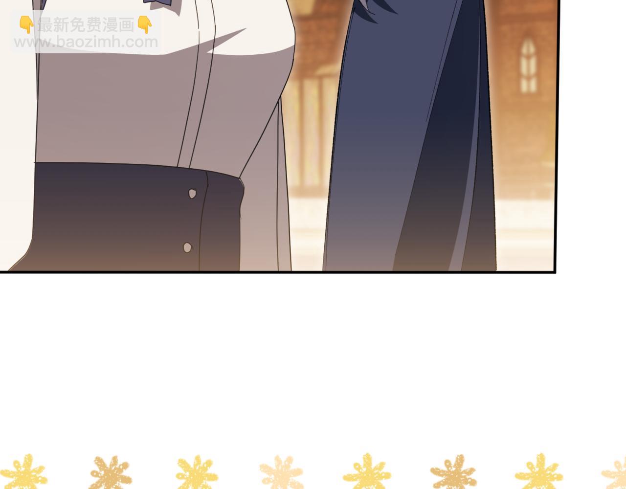 第136话 魔女长相曝光178
