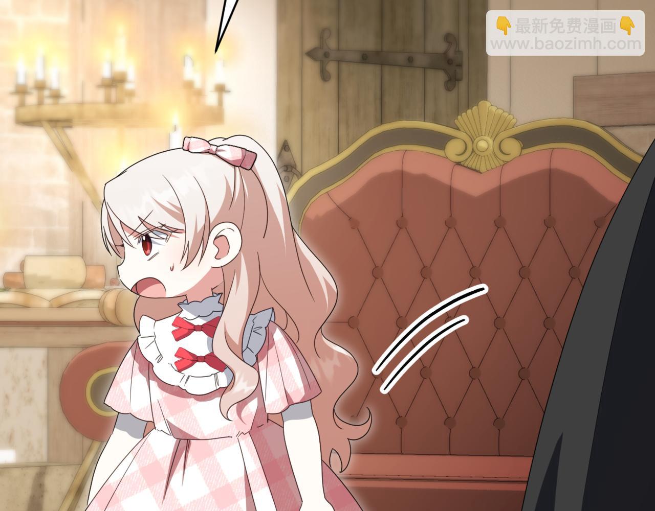 第136话 魔女长相曝光18