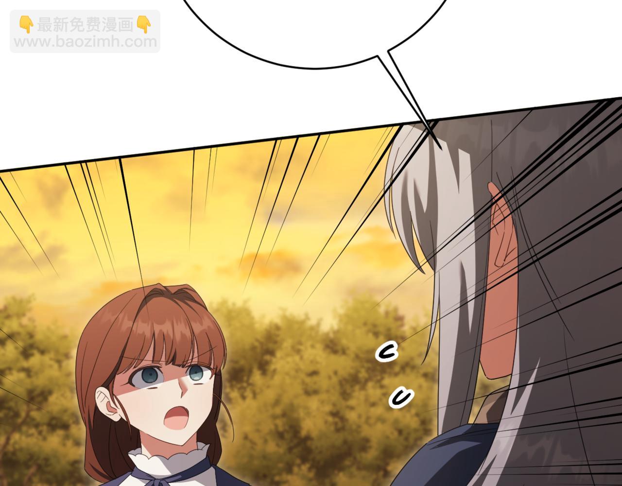 第136话 魔女长相曝光190