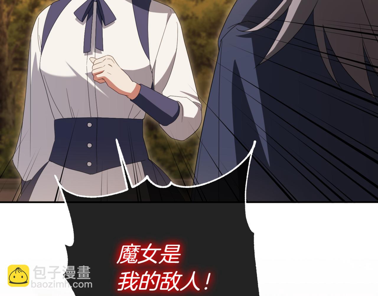 第136话 魔女长相曝光191