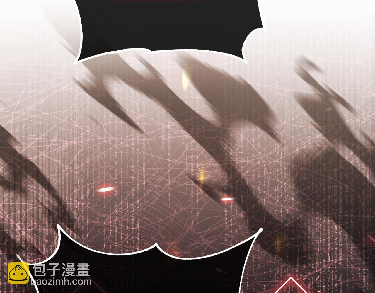 第136话 魔女长相曝光192