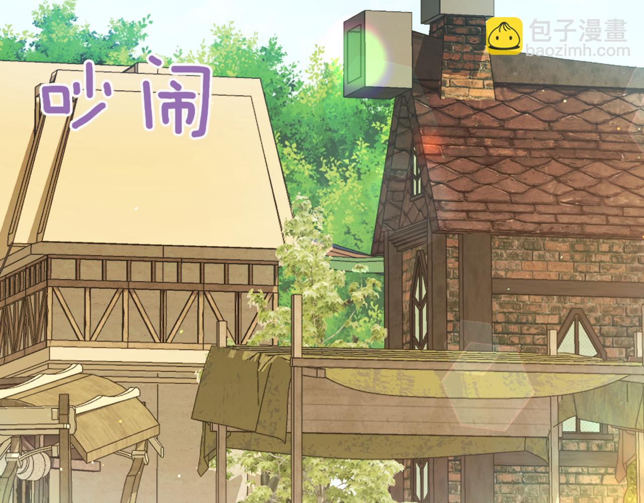 第136话 魔女长相曝光2