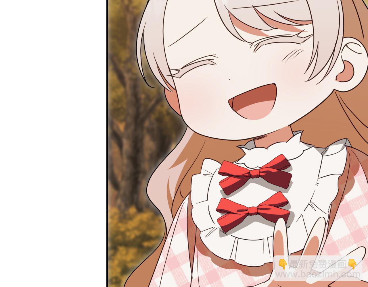 第136话 魔女长相曝光202