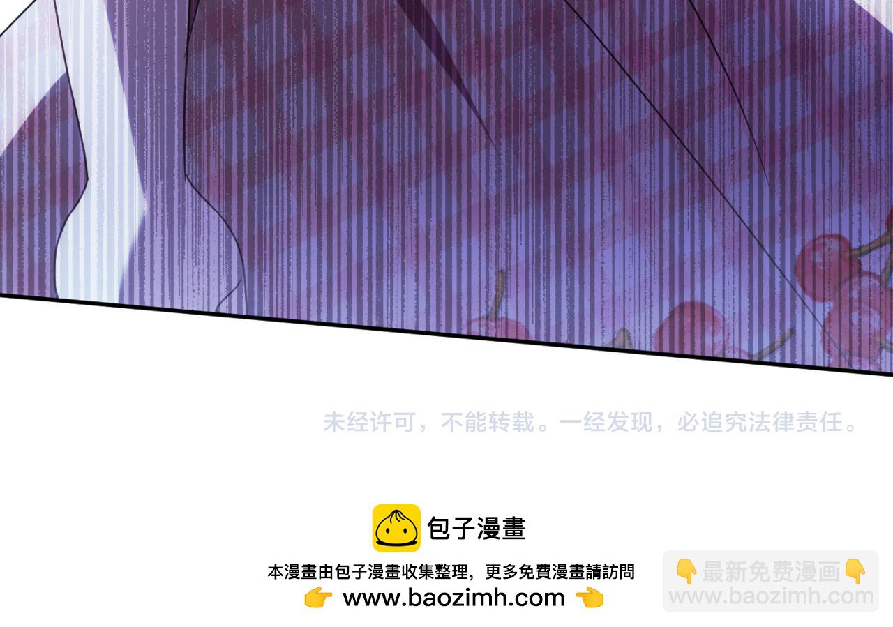 第136话 魔女长相曝光211