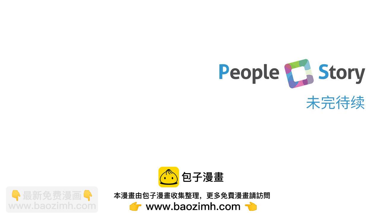 第136话 魔女长相曝光216