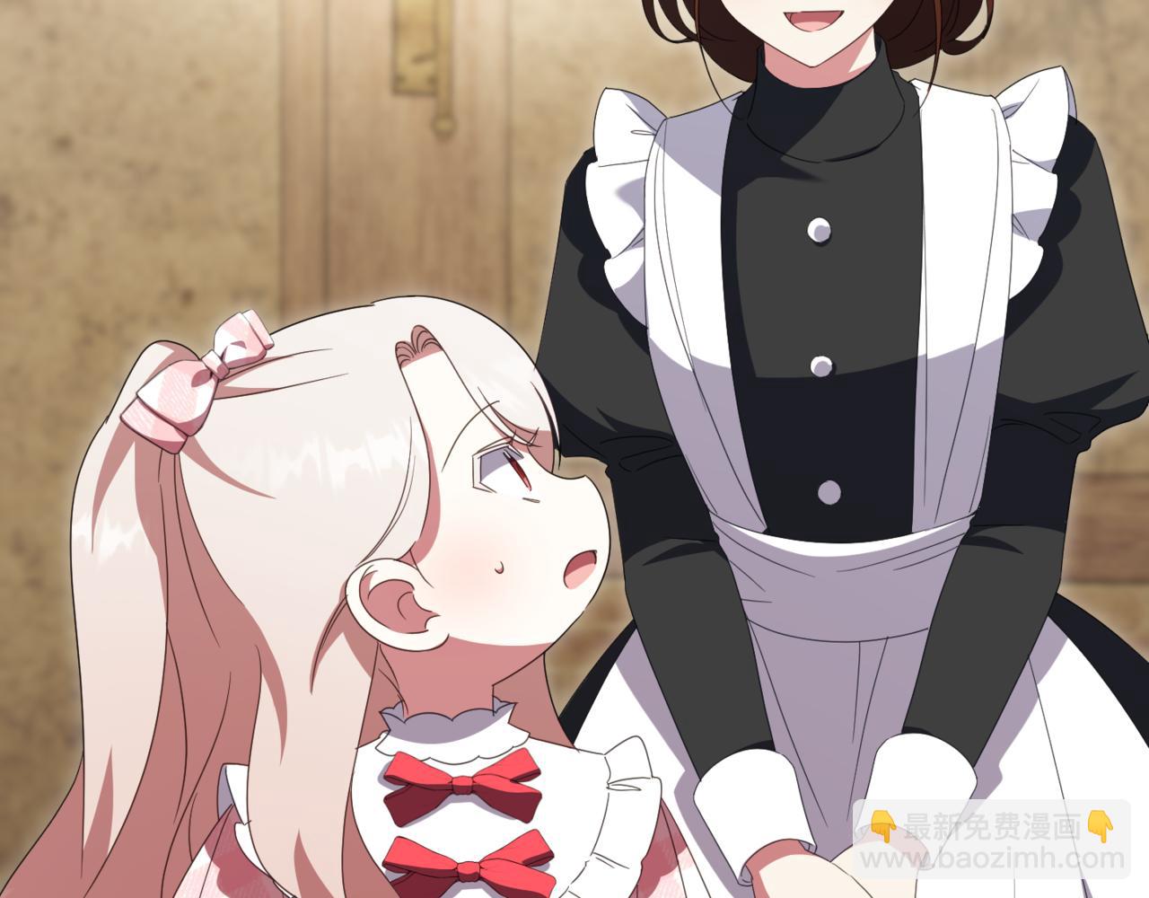 第136话 魔女长相曝光23