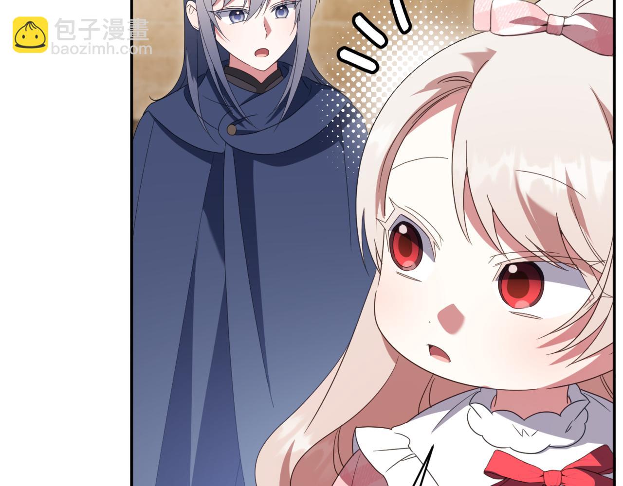 第136话 魔女长相曝光38