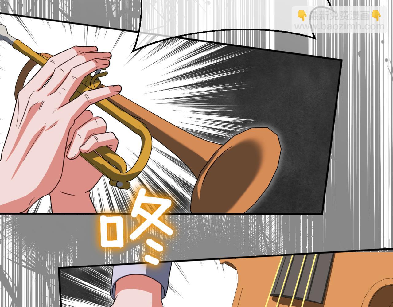 第136话 魔女长相曝光60