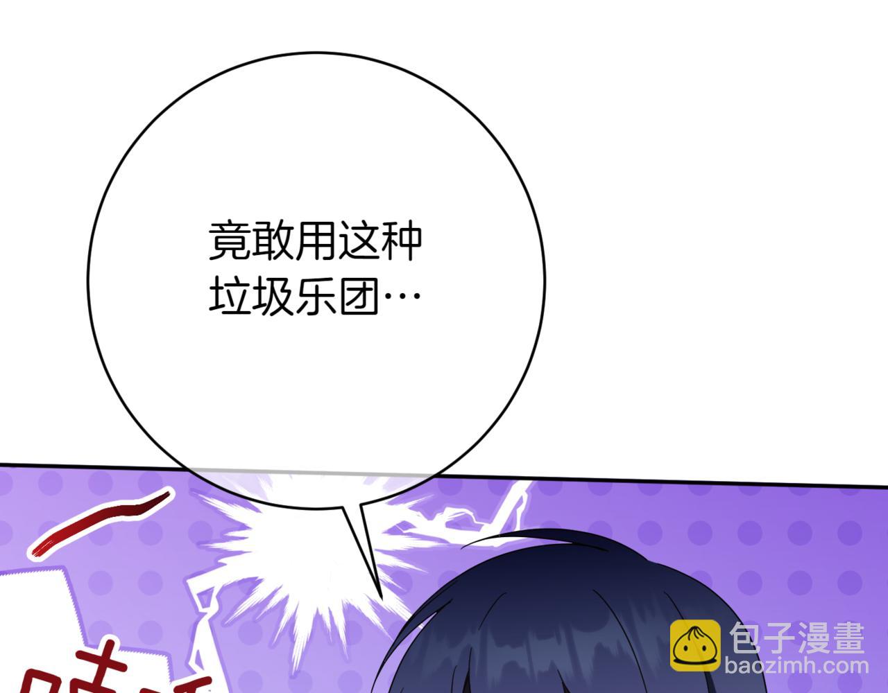 第136话 魔女长相曝光68