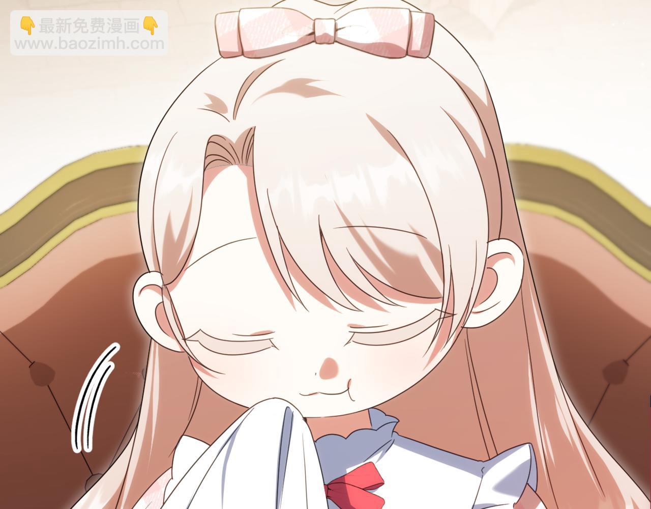第136话 魔女长相曝光7