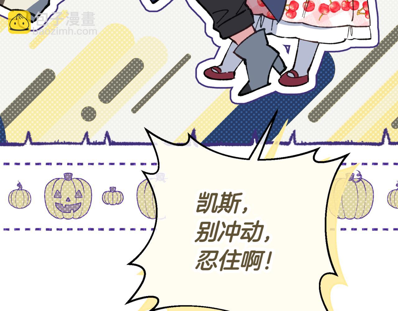 第136话 魔女长相曝光72