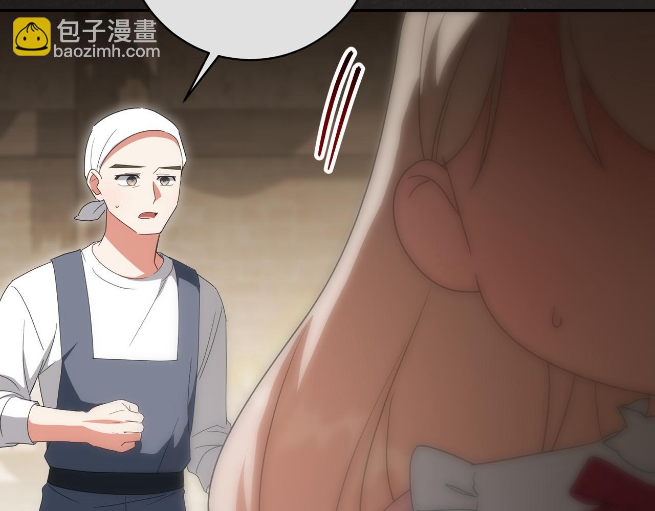 第136话 魔女长相曝光91