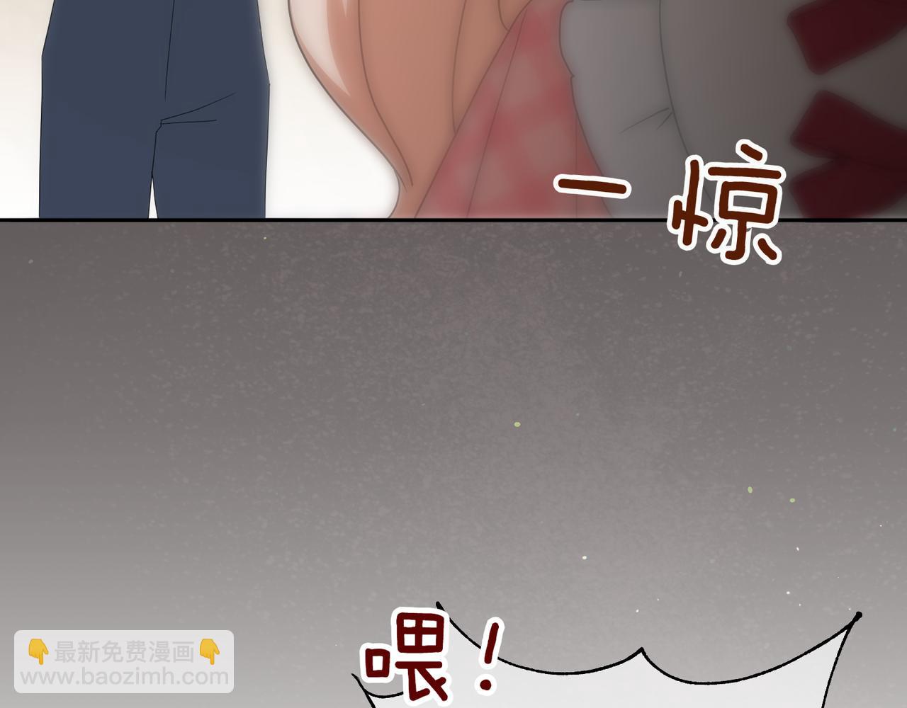 第136话 魔女长相曝光92