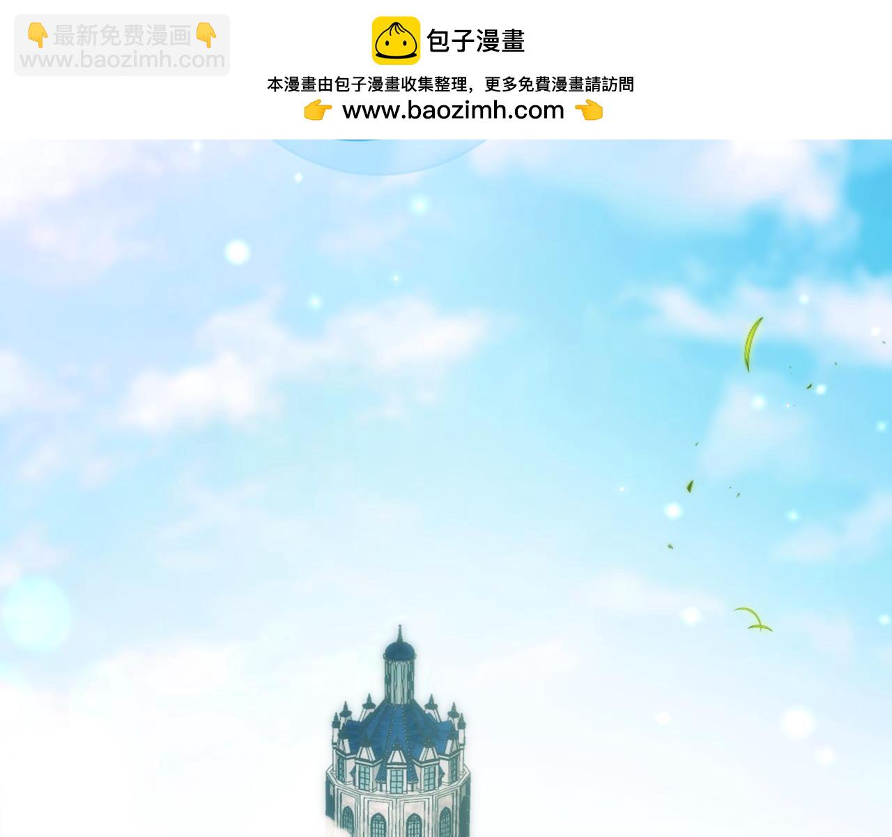 第137话 是天使吗?1