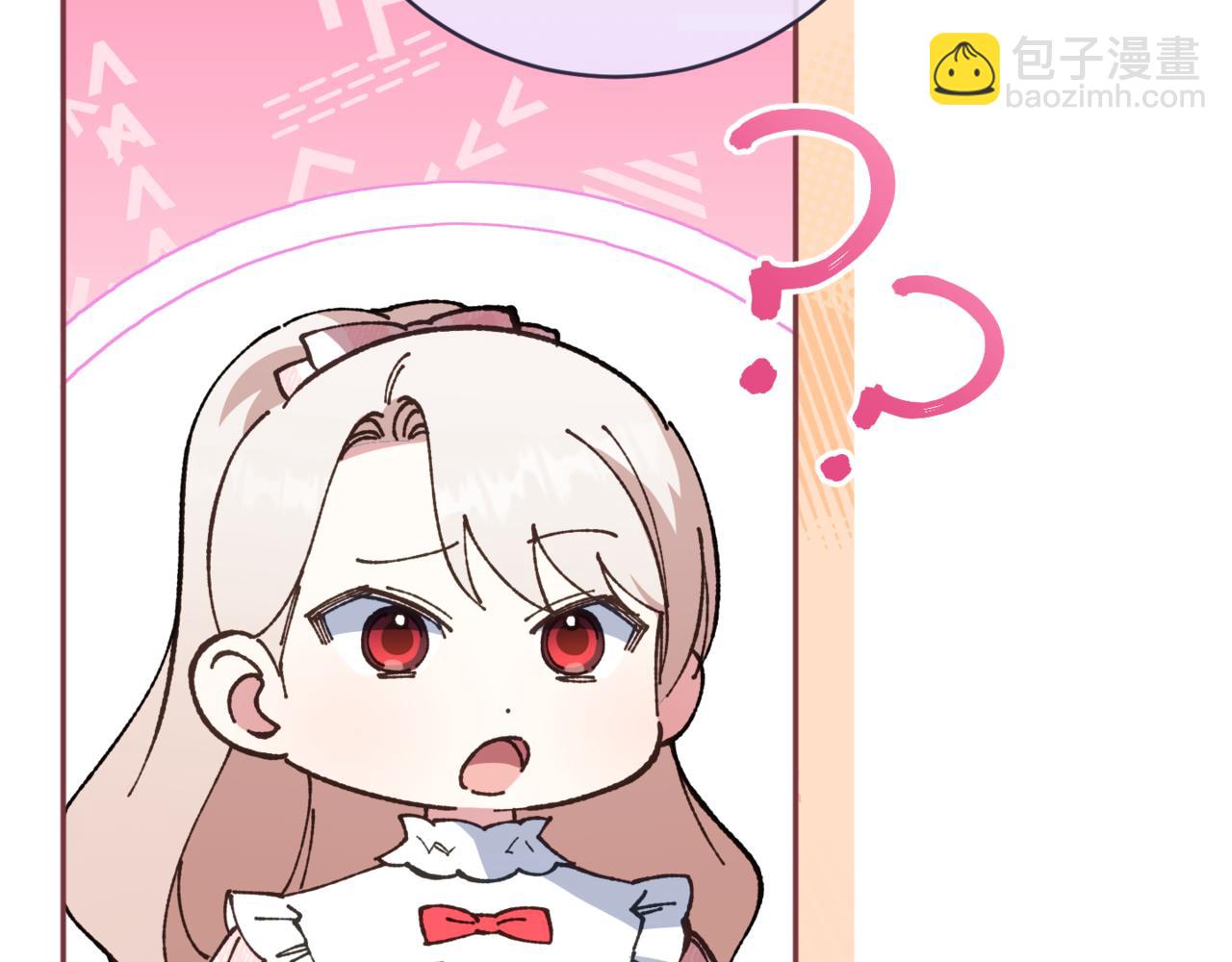 第137话 是天使吗?117