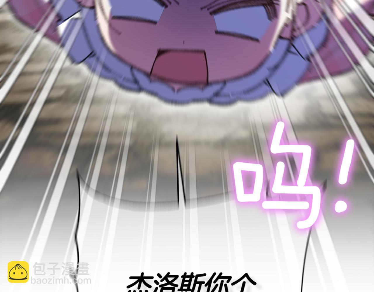 第137话 是天使吗?125