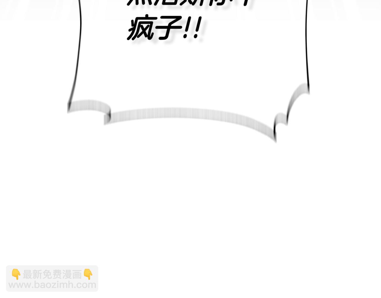 第137话 是天使吗?126
