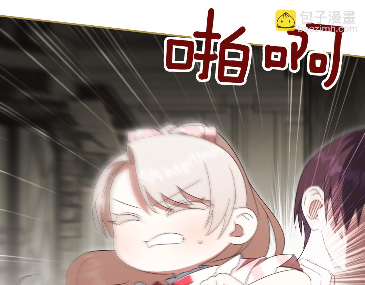第137话 是天使吗?127