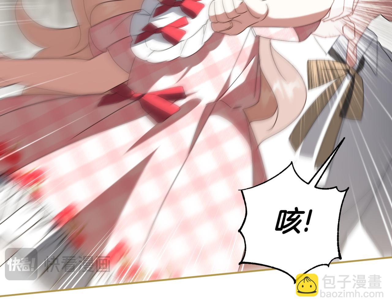 第137话 是天使吗?128