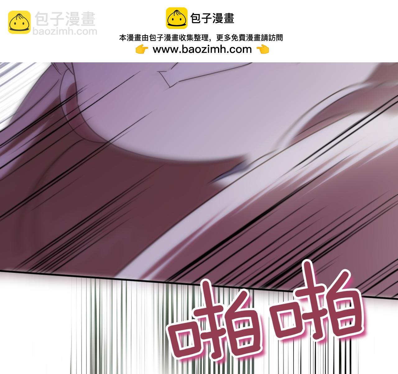 第137话 是天使吗?131