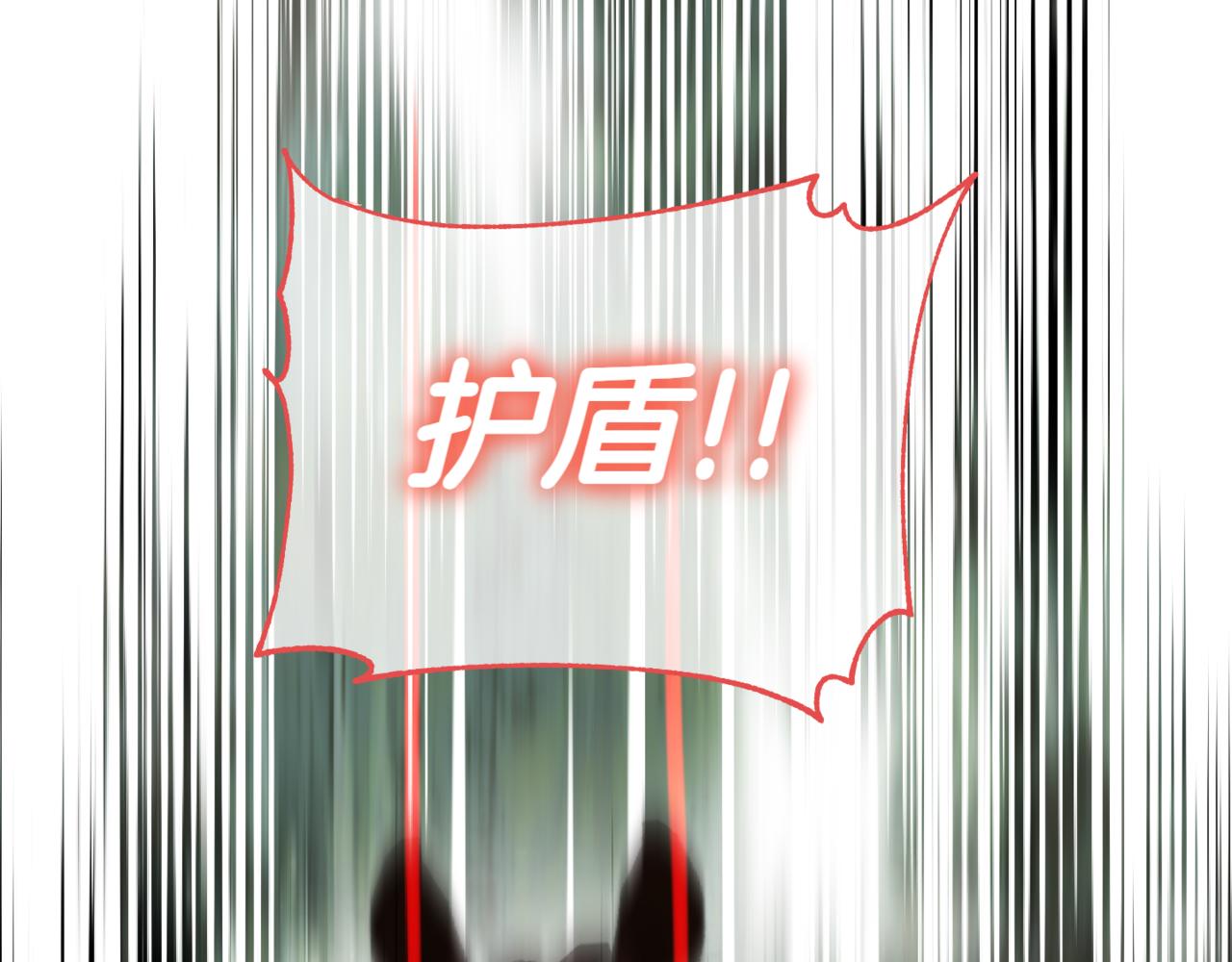 第137话 是天使吗?132