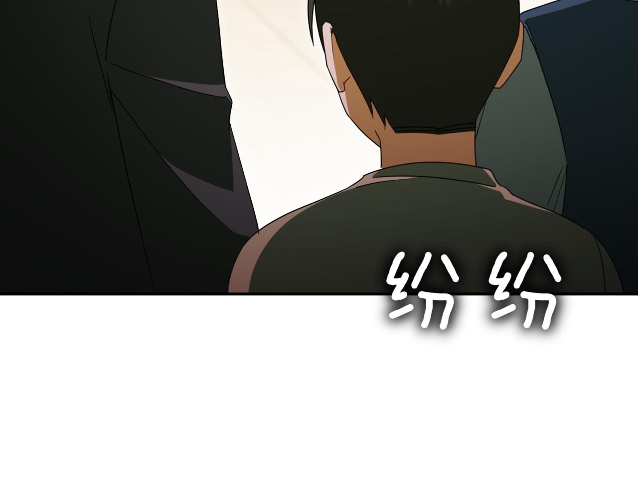 第137话 是天使吗?15