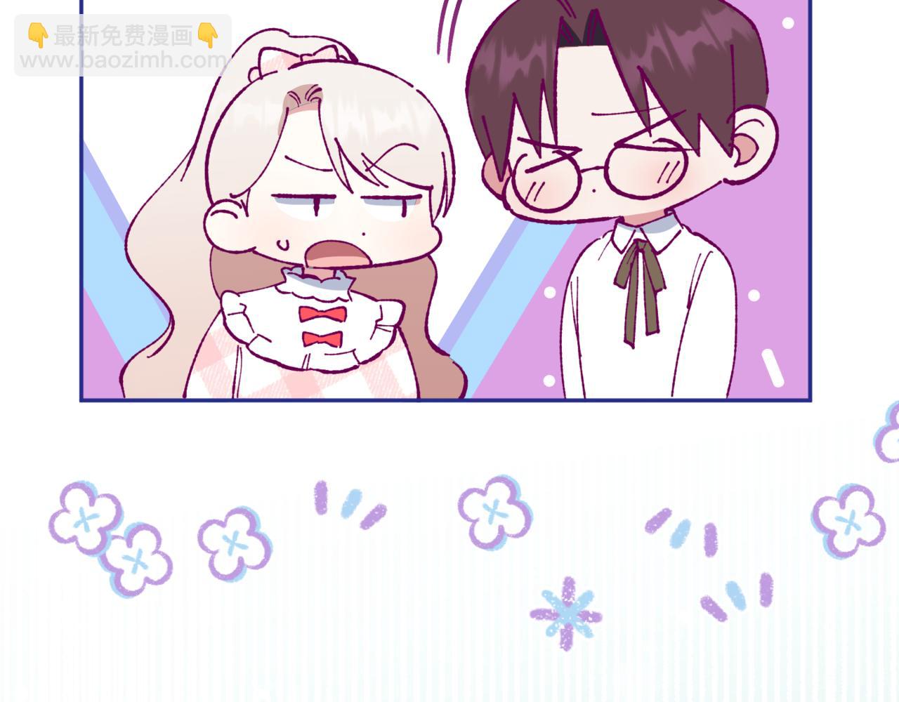第137话 是天使吗?153