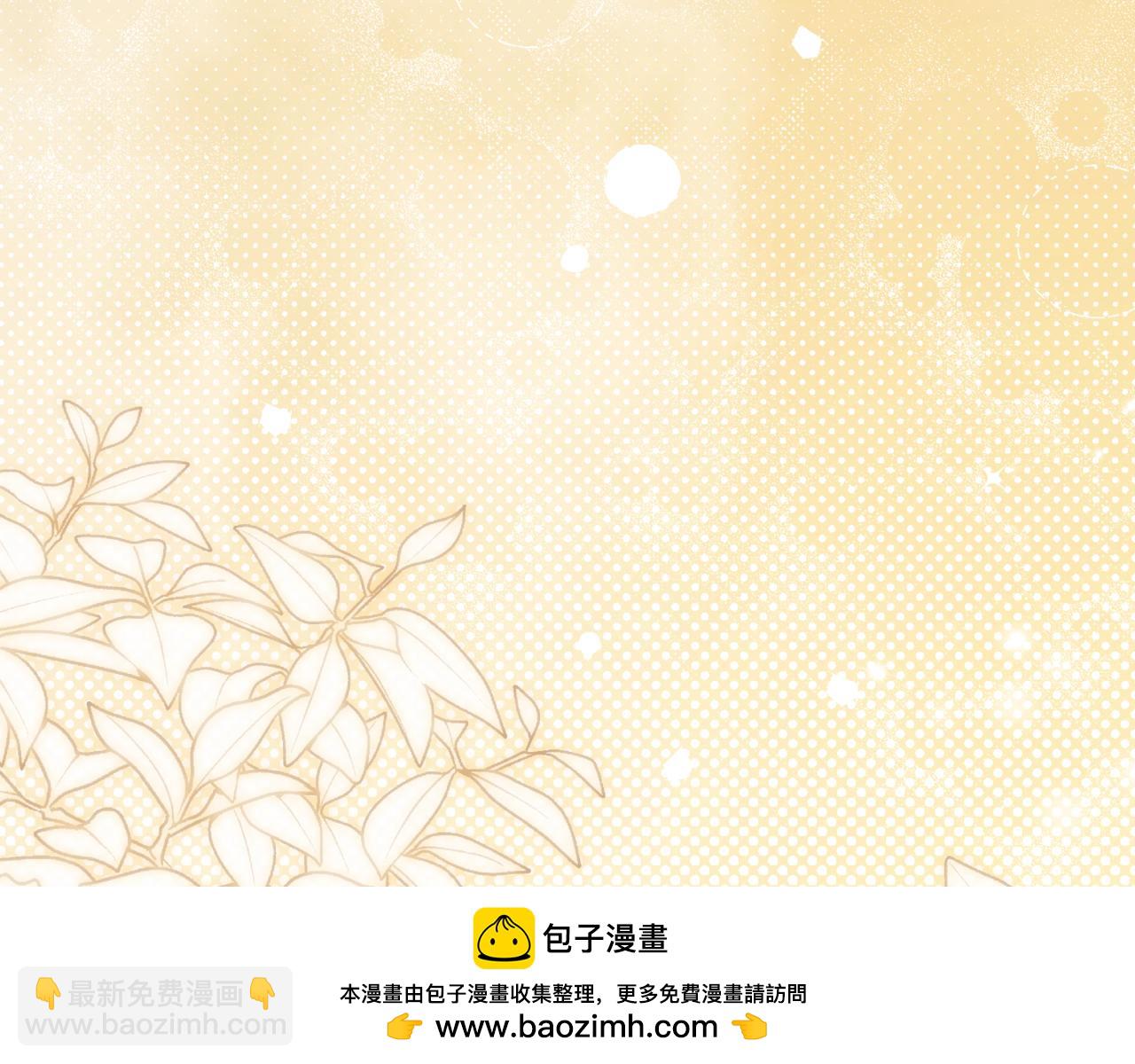 第137话 是天使吗?161