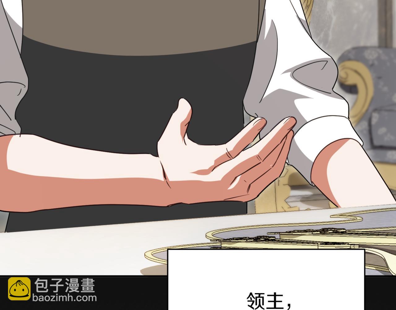 第137话 是天使吗?175
