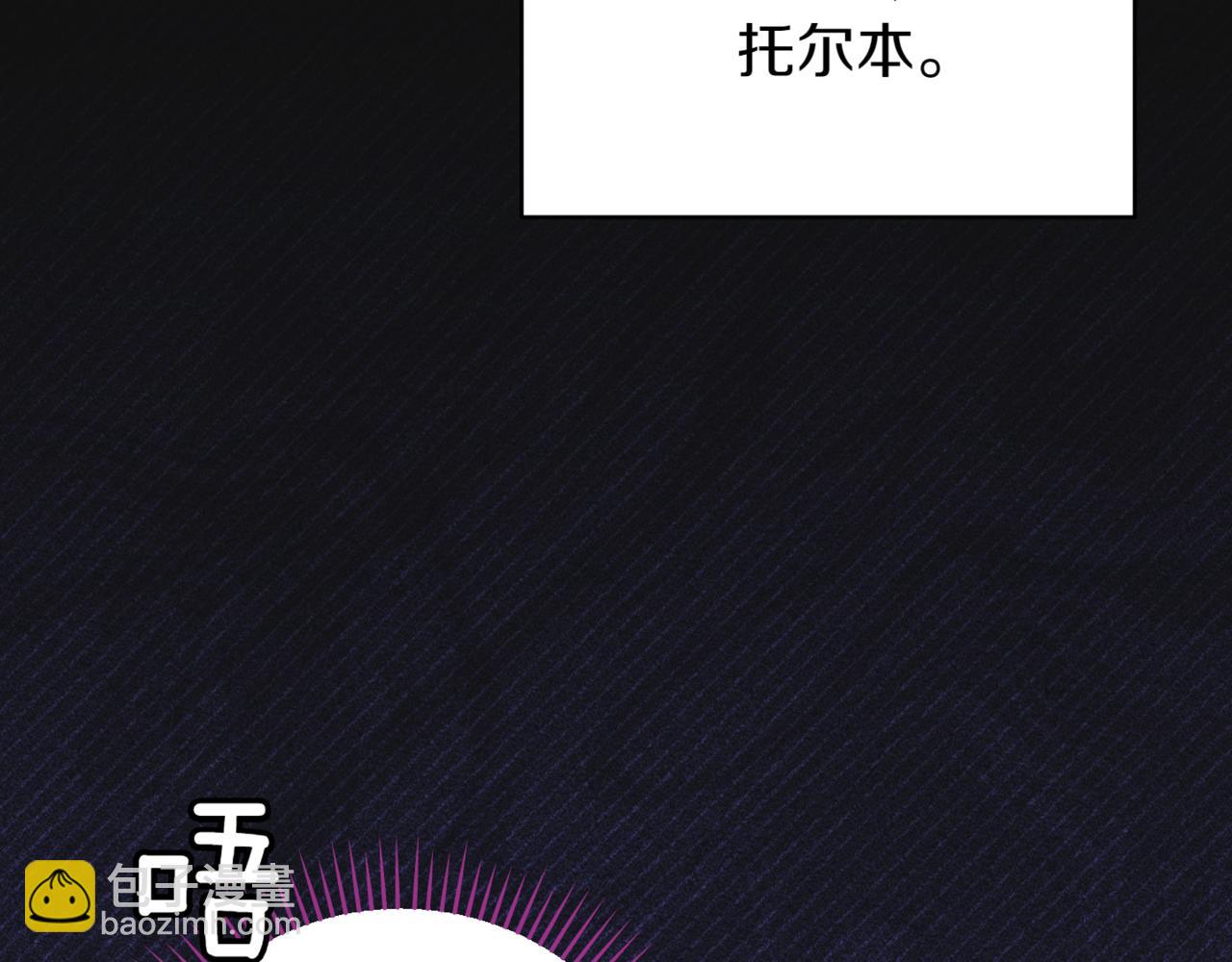 第137话 是天使吗?176