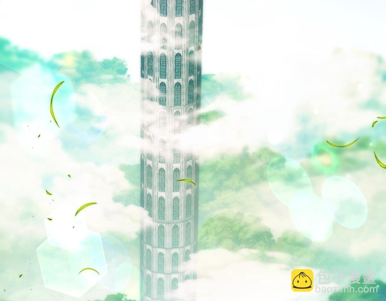 第137话 是天使吗?2